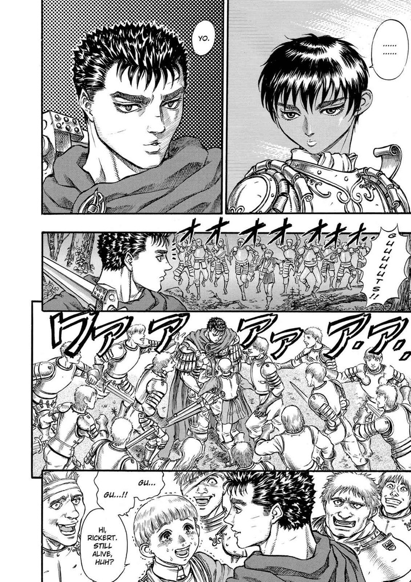 berserk_44_2