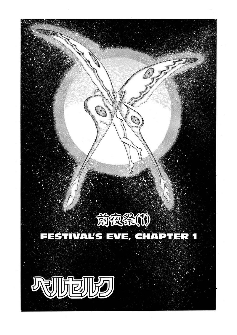 berserk_51_1