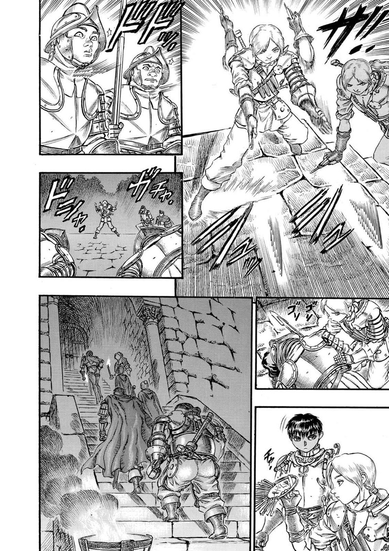 berserk_51_14