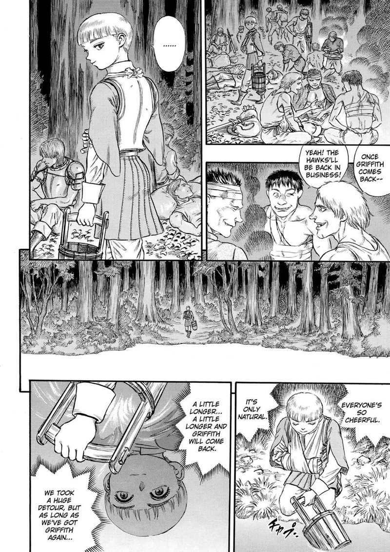 berserk_51_16