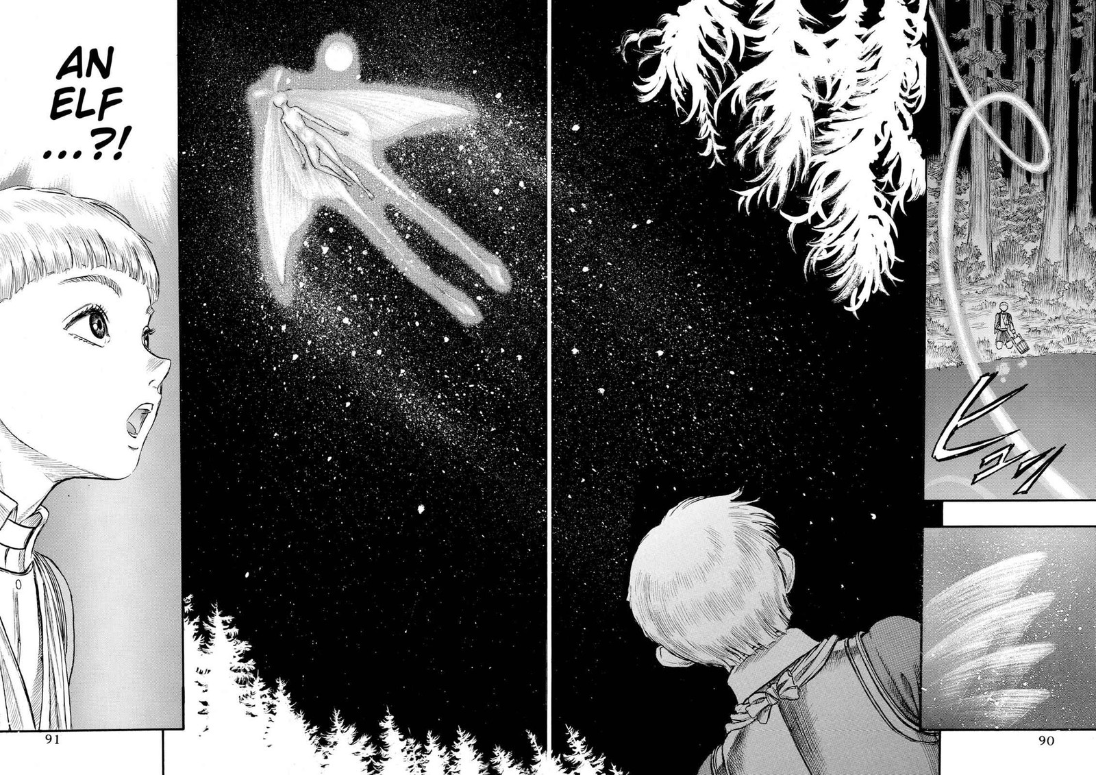 berserk_51_18