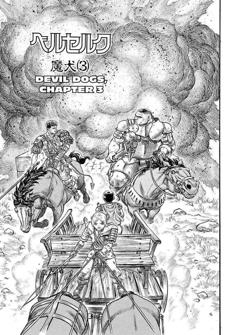 berserk_61_1