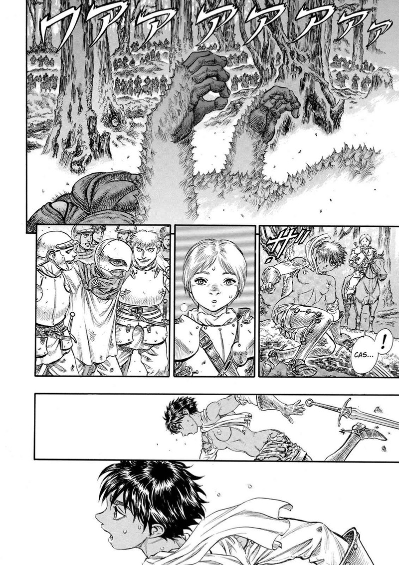 berserk_66_20