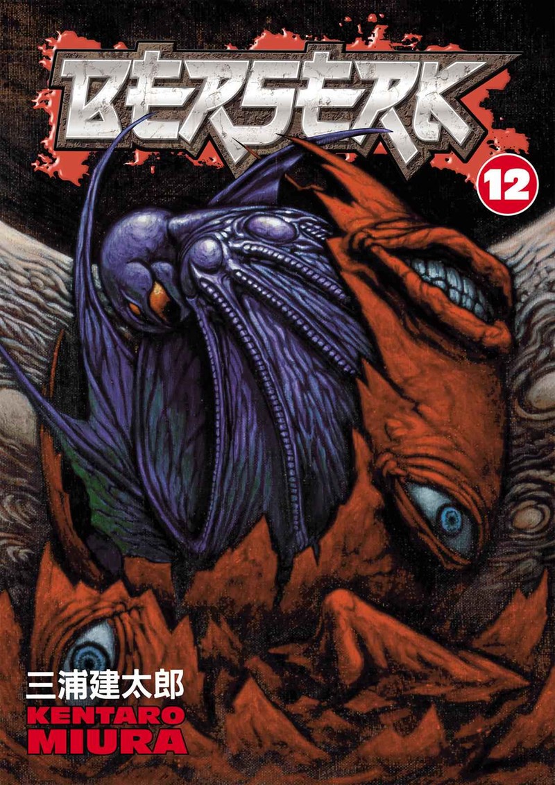berserk_70_1