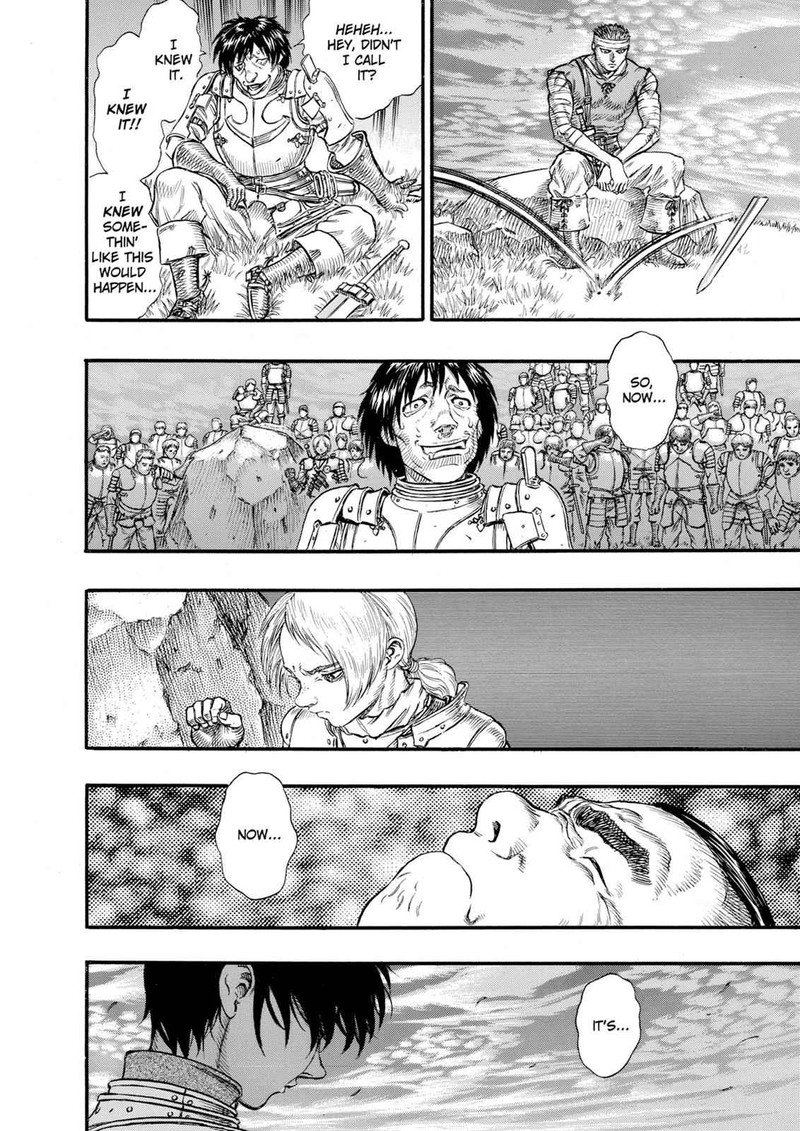 berserk_70_14