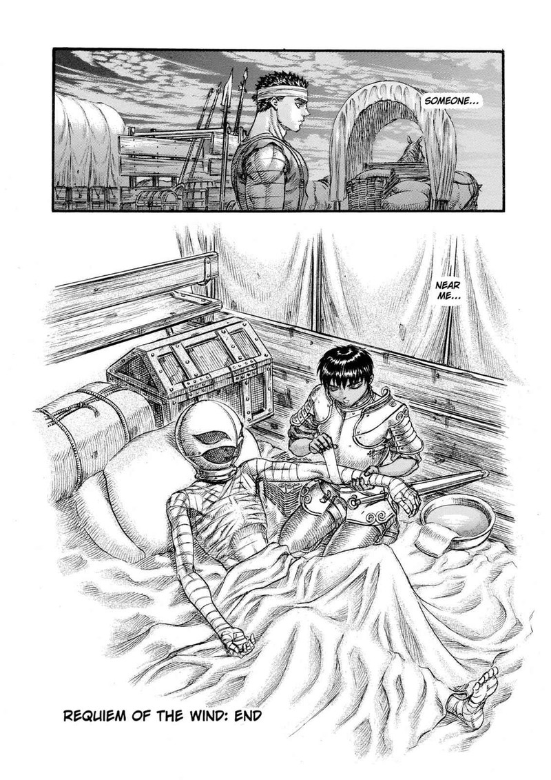 berserk_70_25