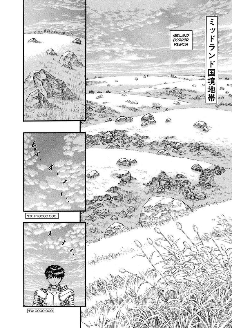 berserk_70_8