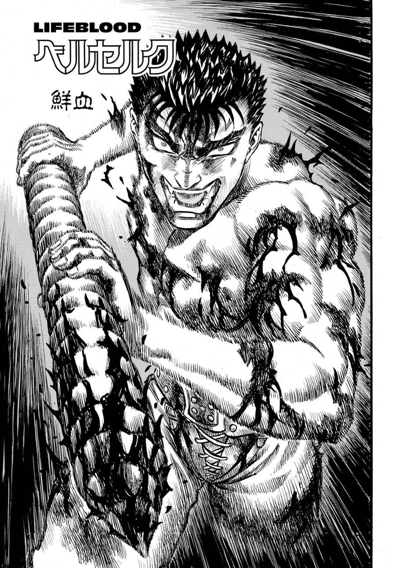 berserk_84_1
