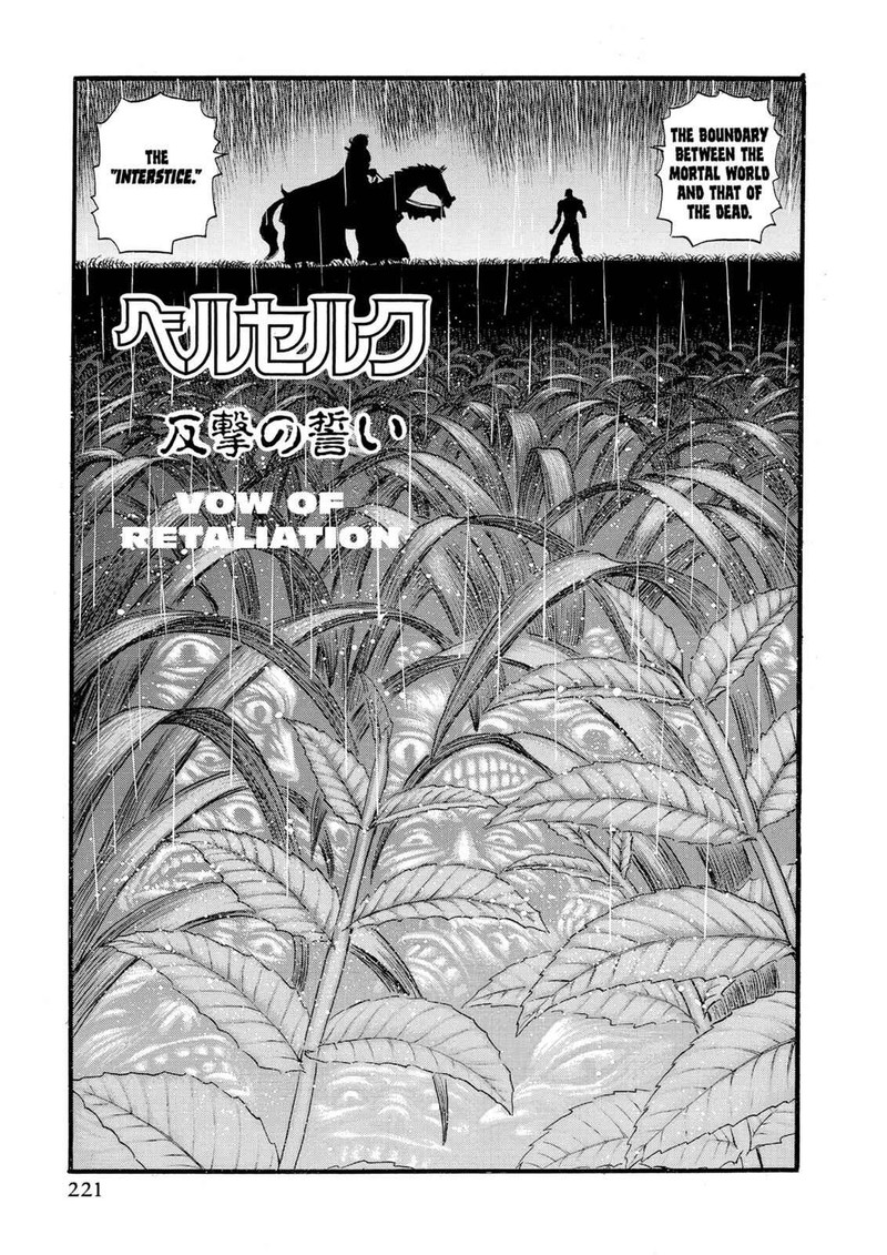 berserk_91_1