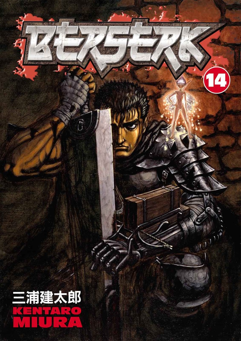 berserk_92_1