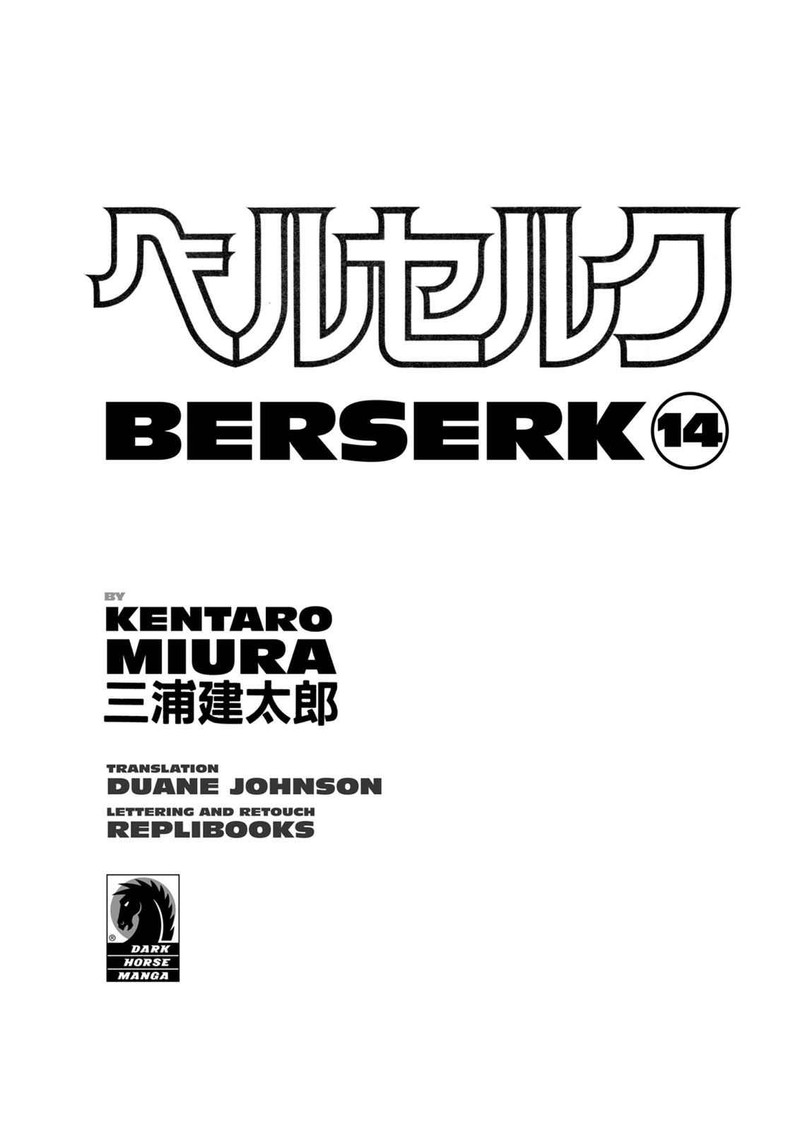 berserk_92_3