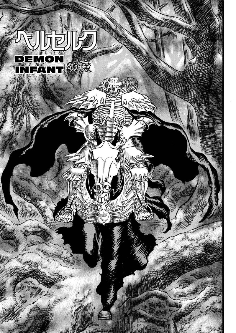 berserk_92_7