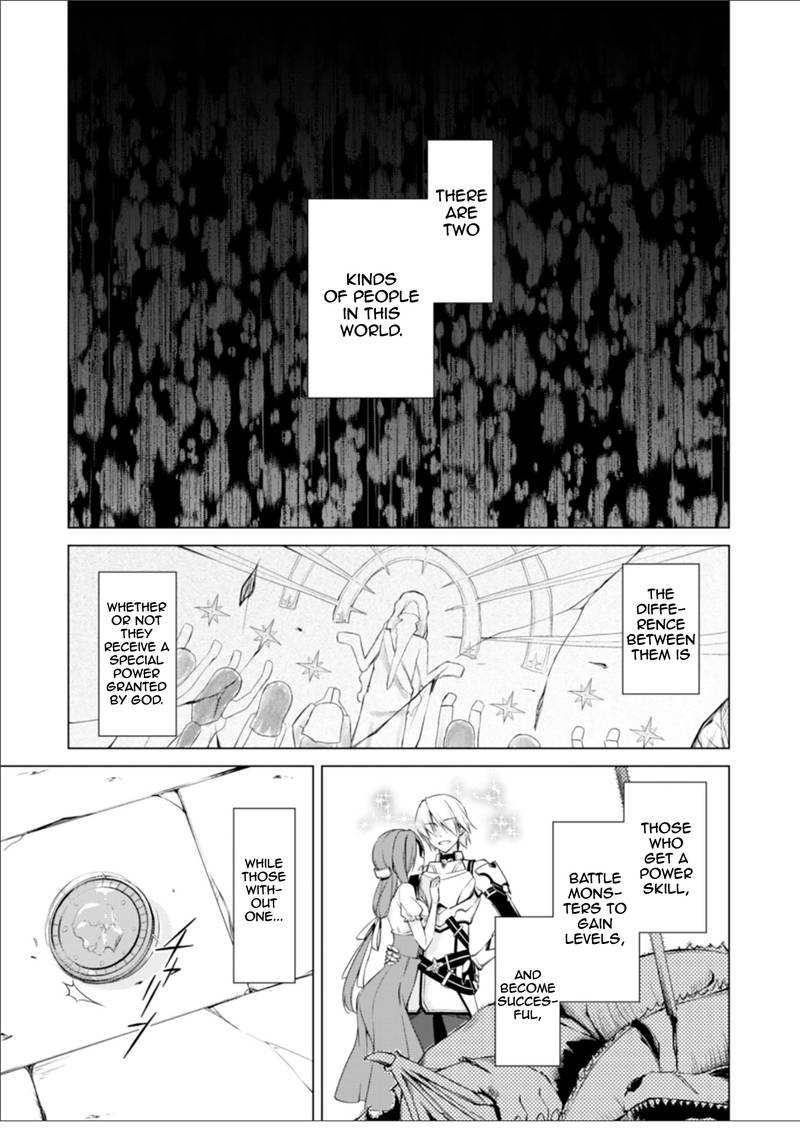berserk_of_gluttony_0_3