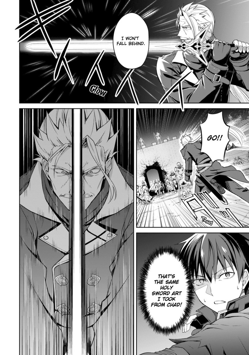 berserk_of_gluttony_17_12