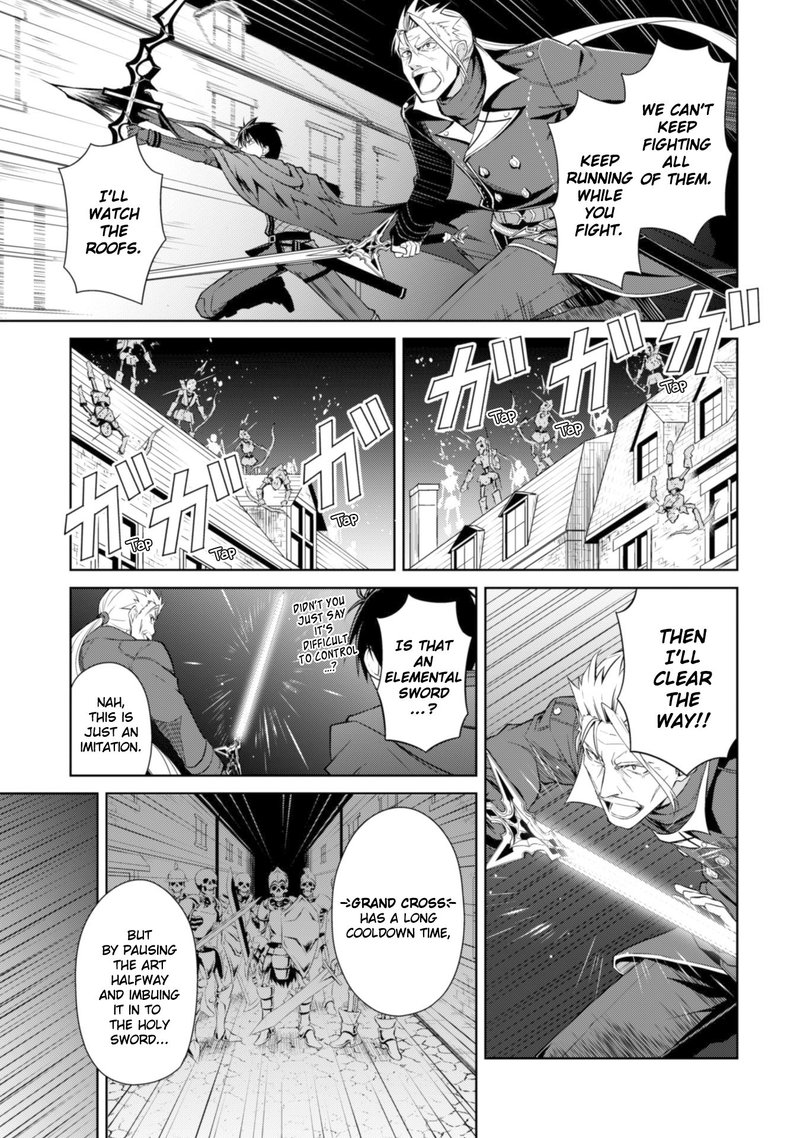 berserk_of_gluttony_17_15