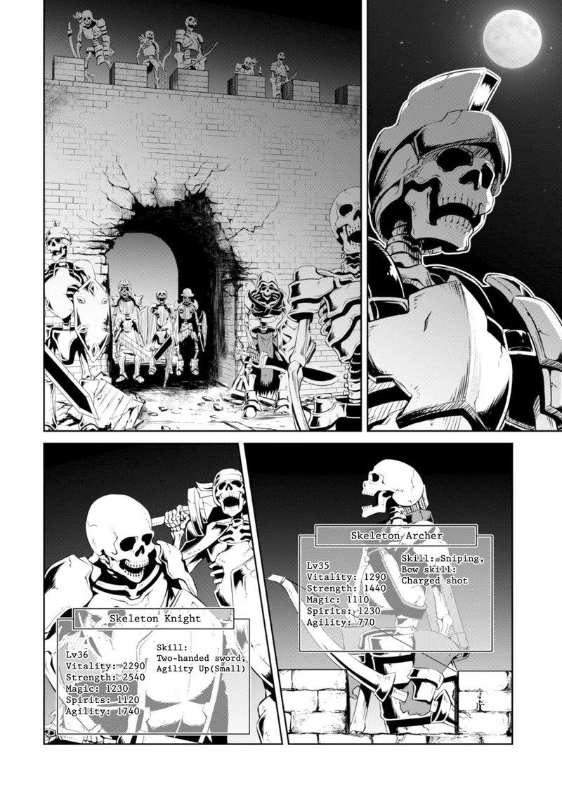 berserk_of_gluttony_17_4