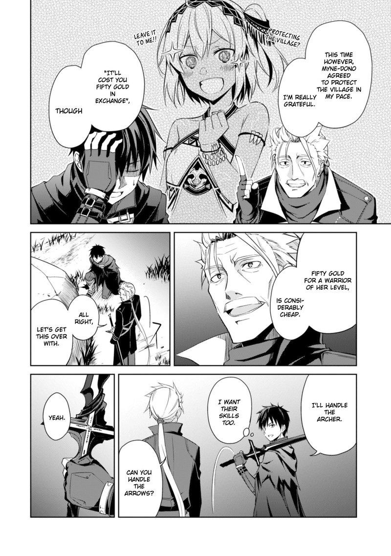 berserk_of_gluttony_17_6