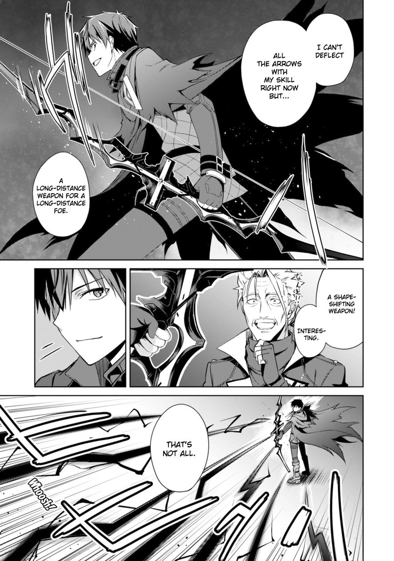 berserk_of_gluttony_17_7