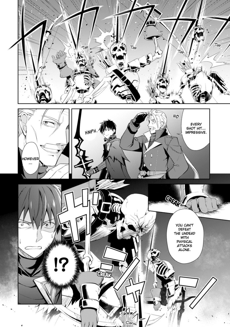 berserk_of_gluttony_17_8