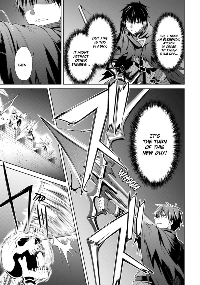 berserk_of_gluttony_17_9