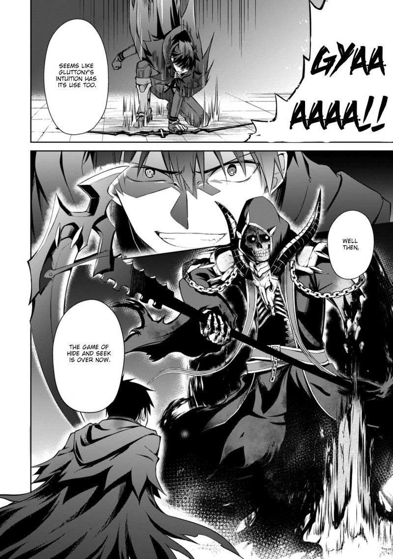 berserk_of_gluttony_18_10