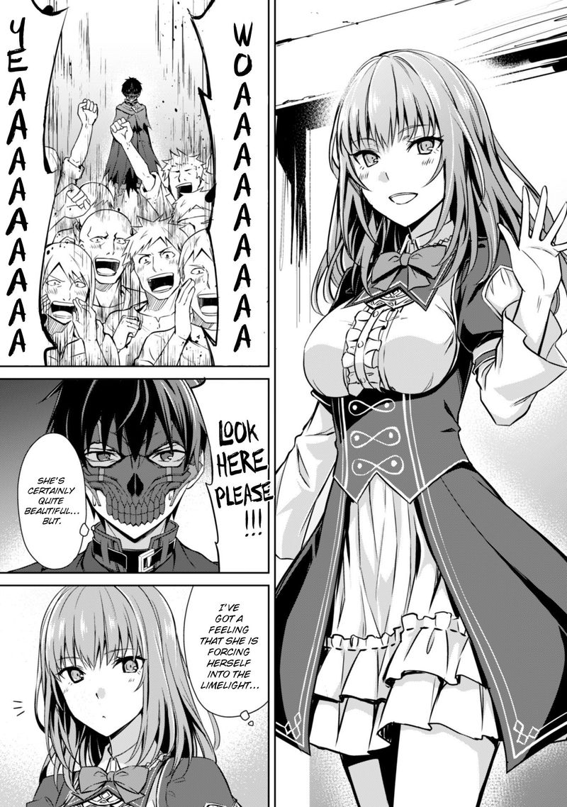 berserk_of_gluttony_22_17