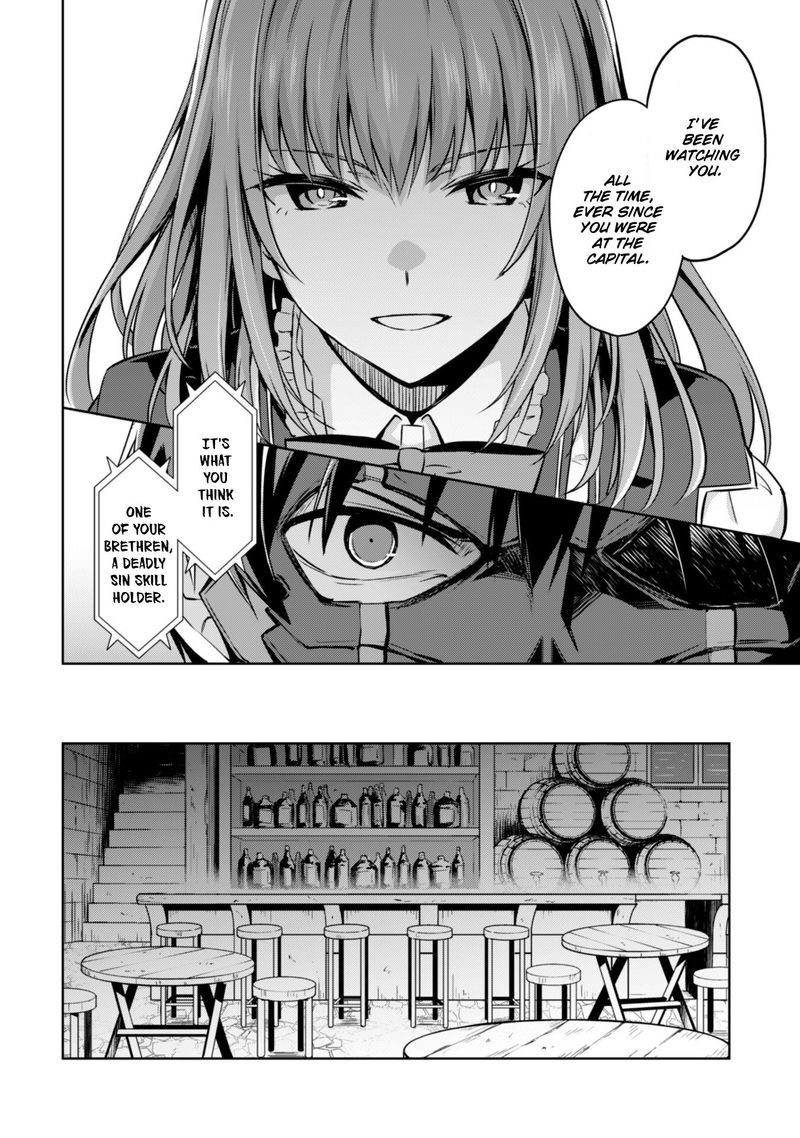 berserk_of_gluttony_22_20