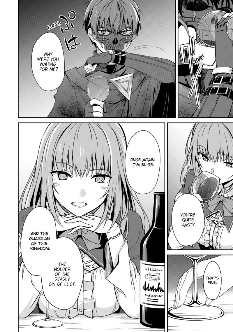 berserk_of_gluttony_22_22