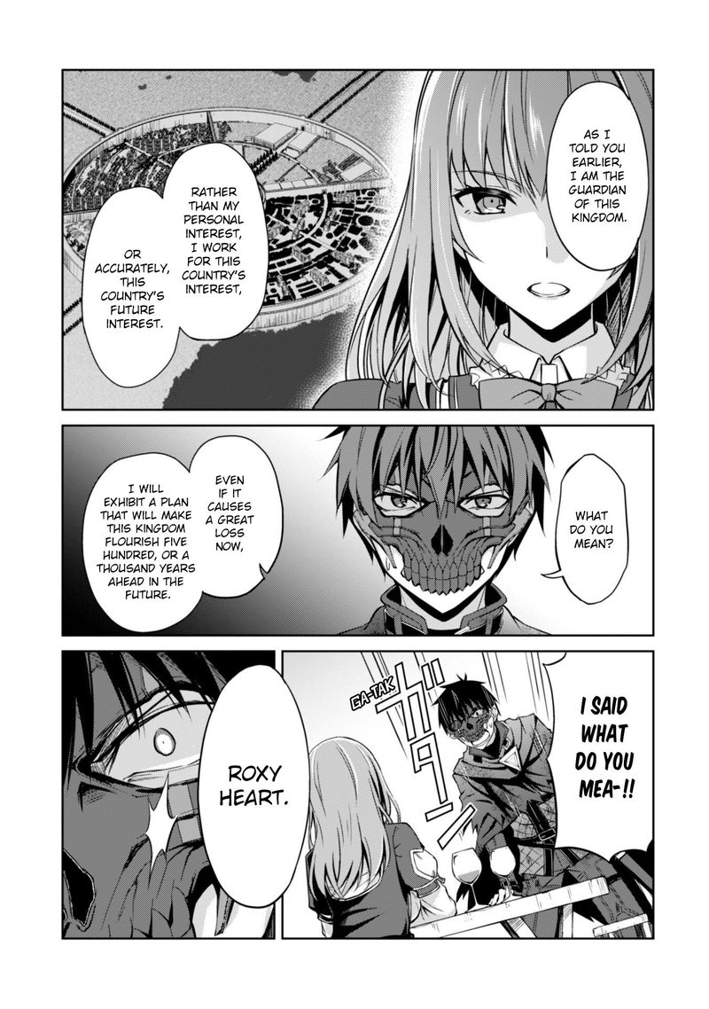 berserk_of_gluttony_22_29