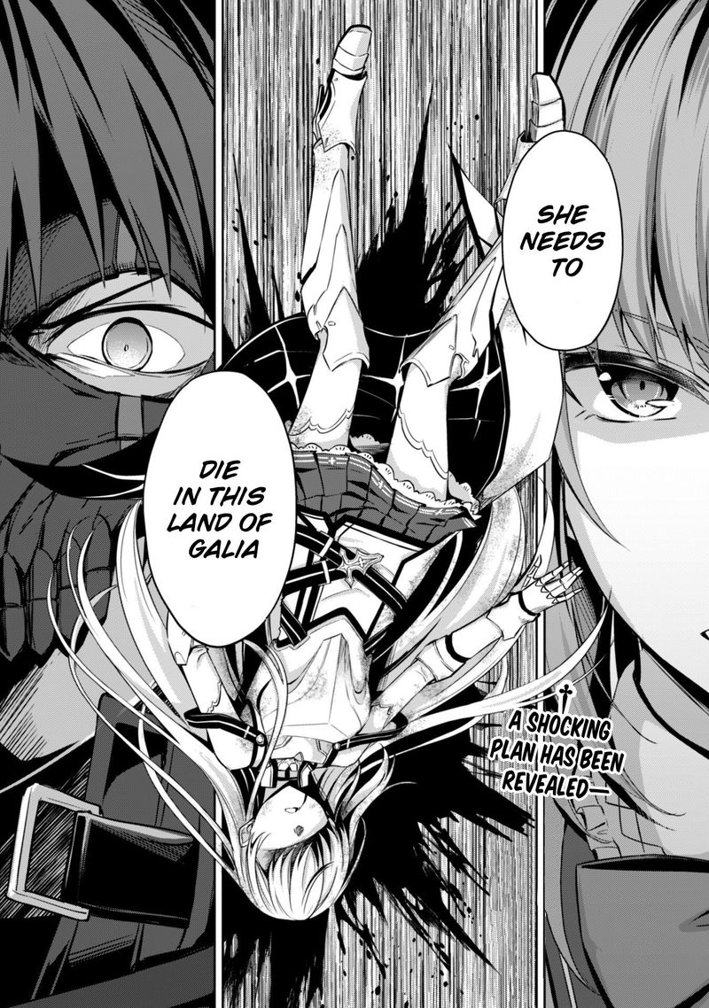 berserk_of_gluttony_22_30