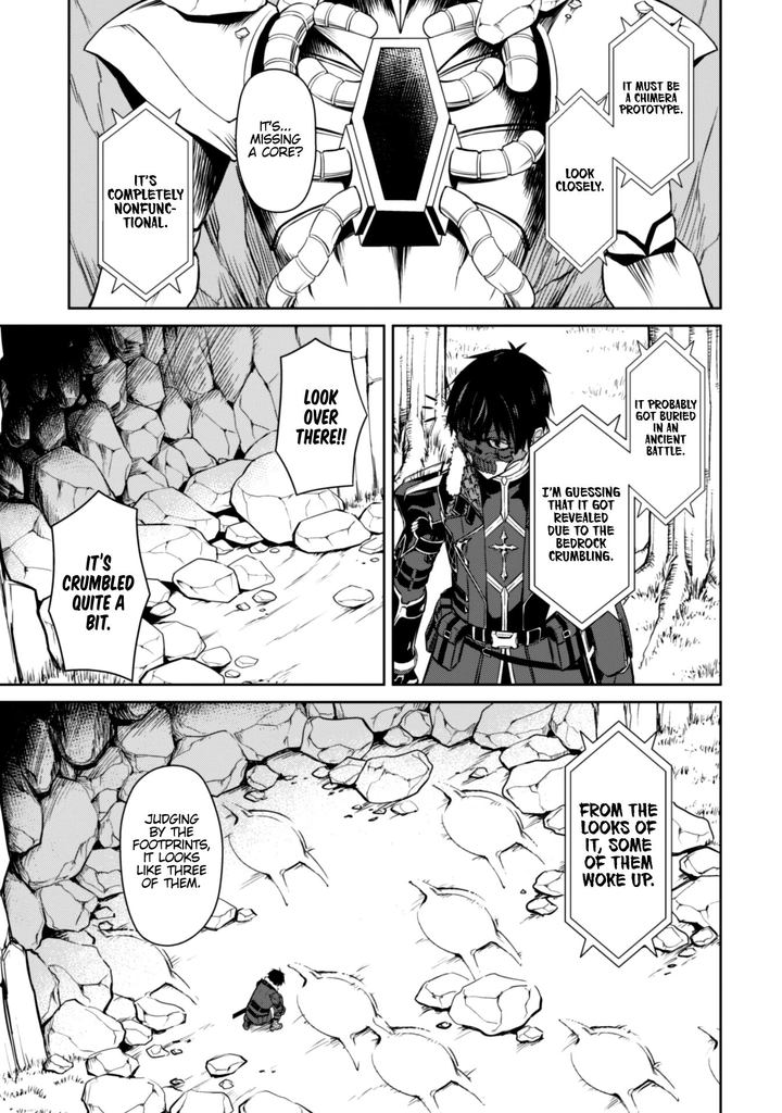 berserk_of_gluttony_24_13