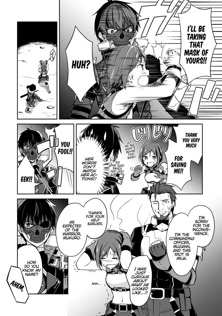 berserk_of_gluttony_24_2