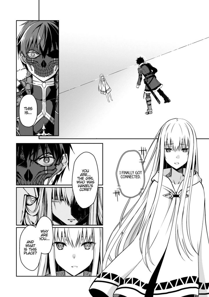 berserk_of_gluttony_24_26