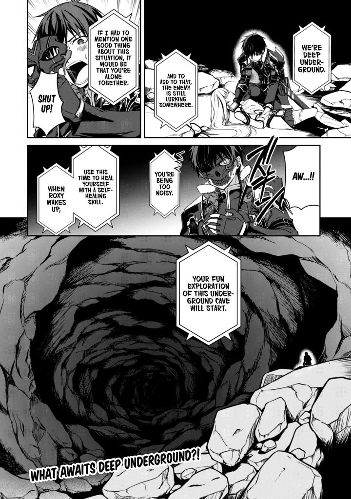 berserk_of_gluttony_24_30