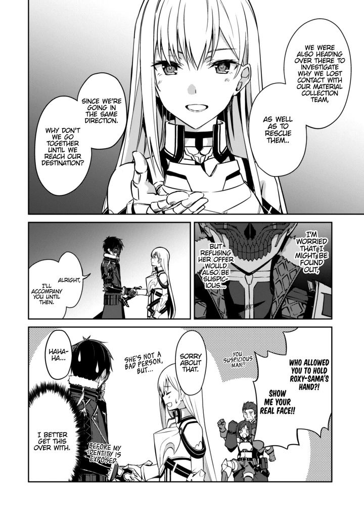 berserk_of_gluttony_24_4