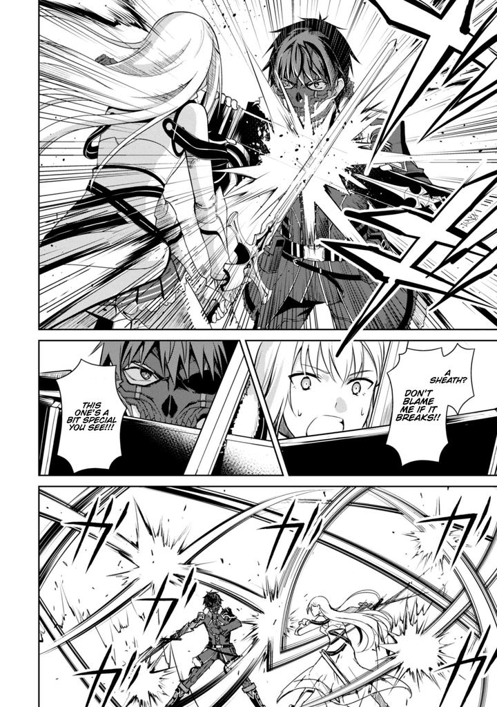berserk_of_gluttony_26_10