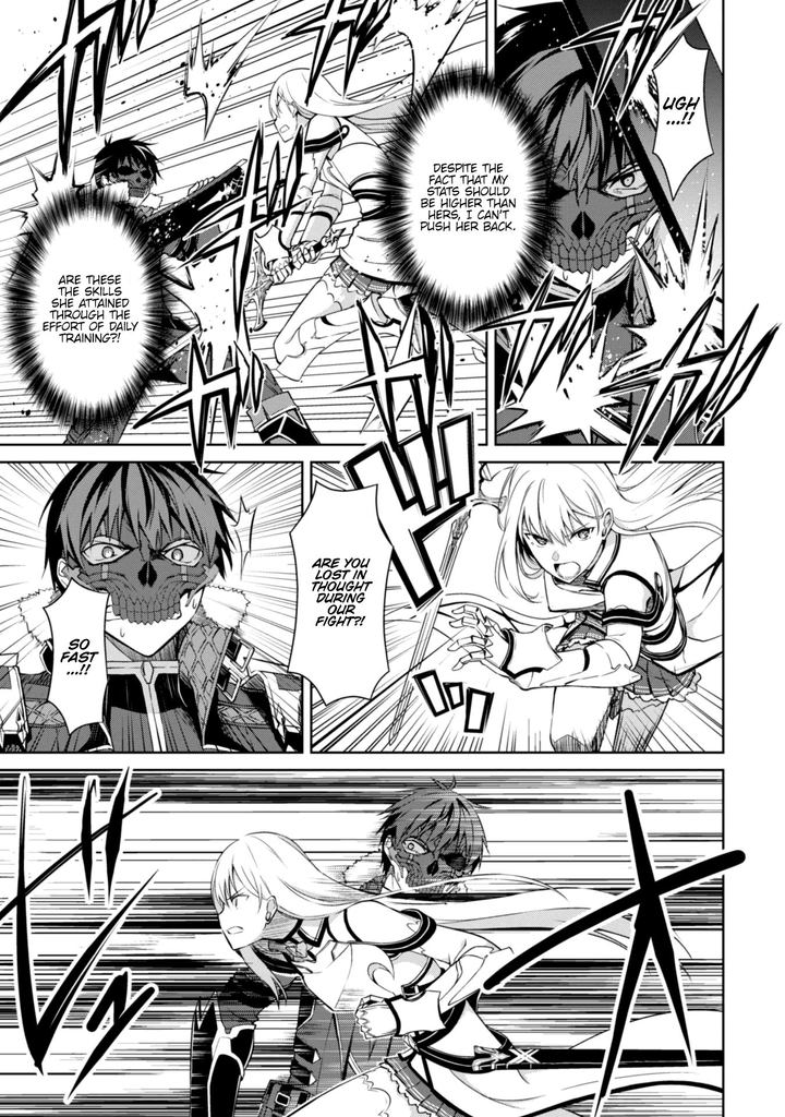 berserk_of_gluttony_26_11