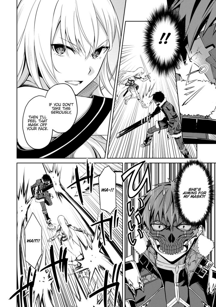 berserk_of_gluttony_26_12