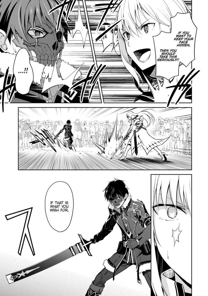 berserk_of_gluttony_26_13