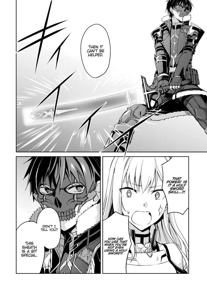 berserk_of_gluttony_26_14