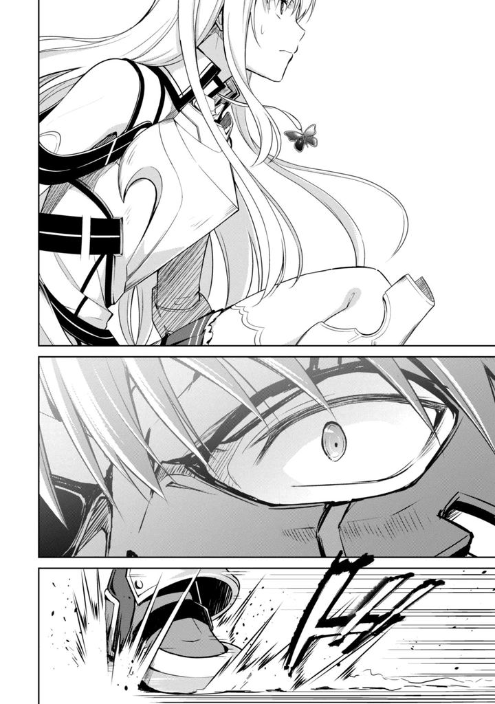 berserk_of_gluttony_26_18