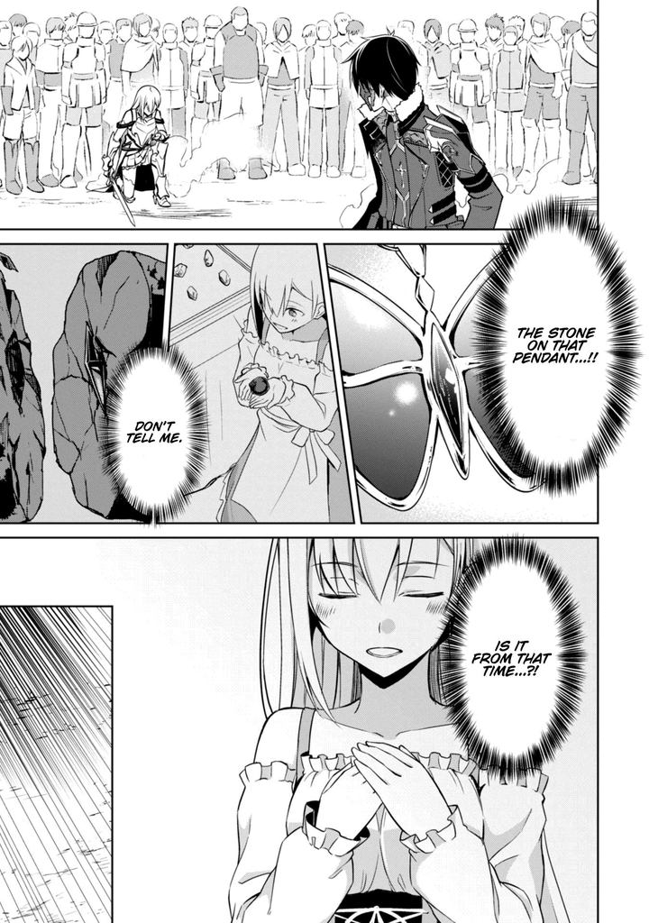 berserk_of_gluttony_26_19