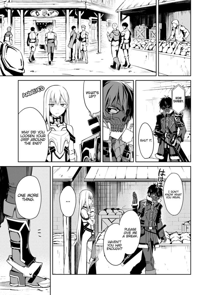 berserk_of_gluttony_26_21