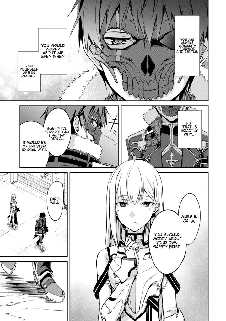 berserk_of_gluttony_26_23