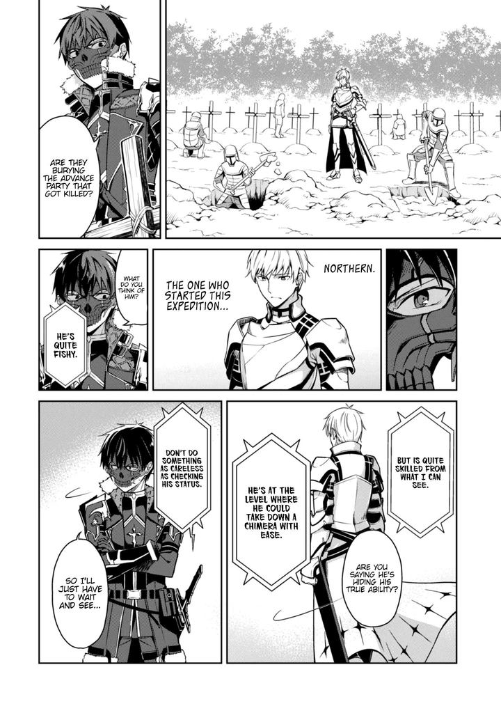 berserk_of_gluttony_26_4