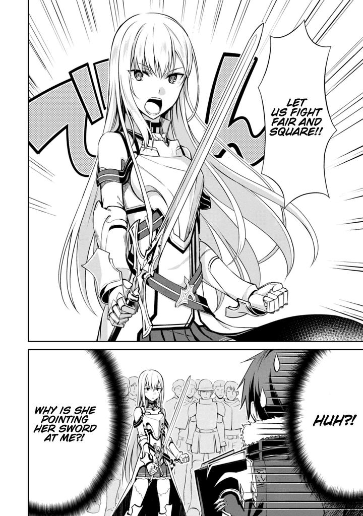 berserk_of_gluttony_26_6