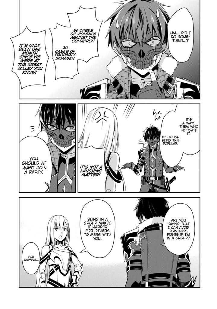 berserk_of_gluttony_26_7