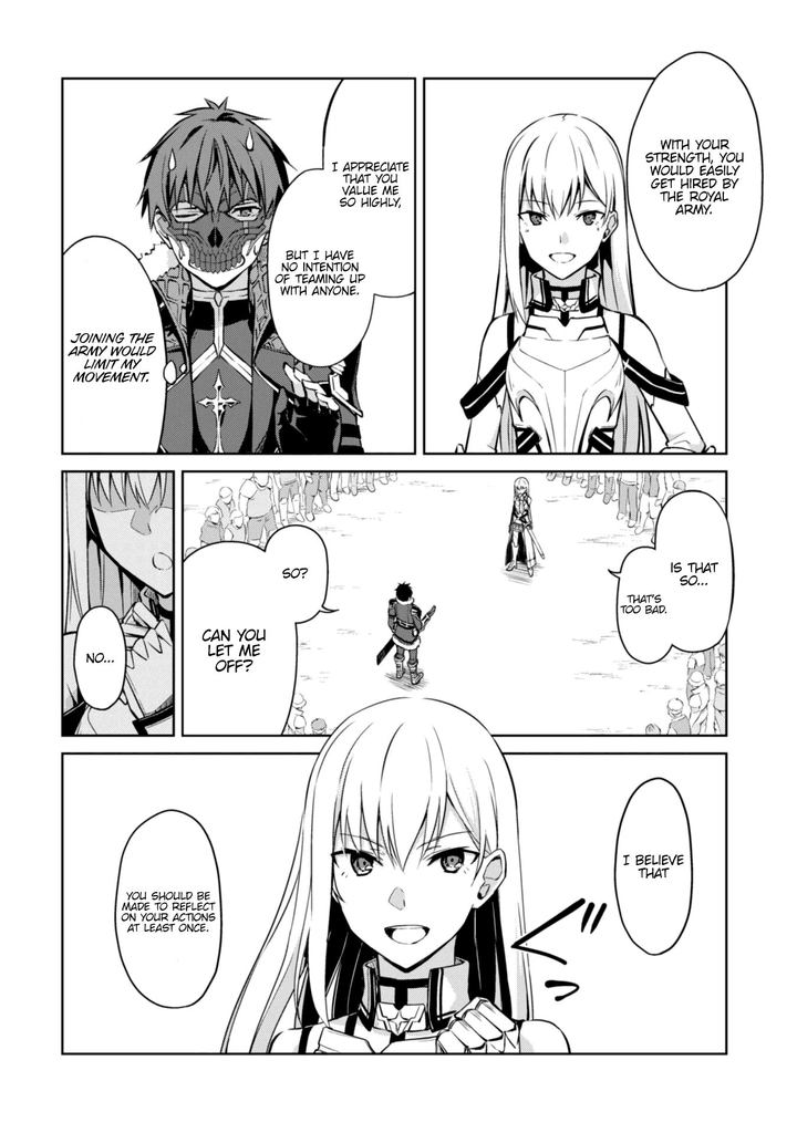 berserk_of_gluttony_26_8