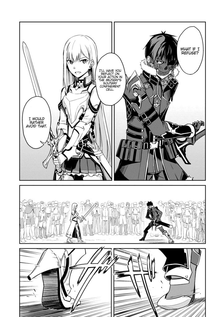 berserk_of_gluttony_26_9