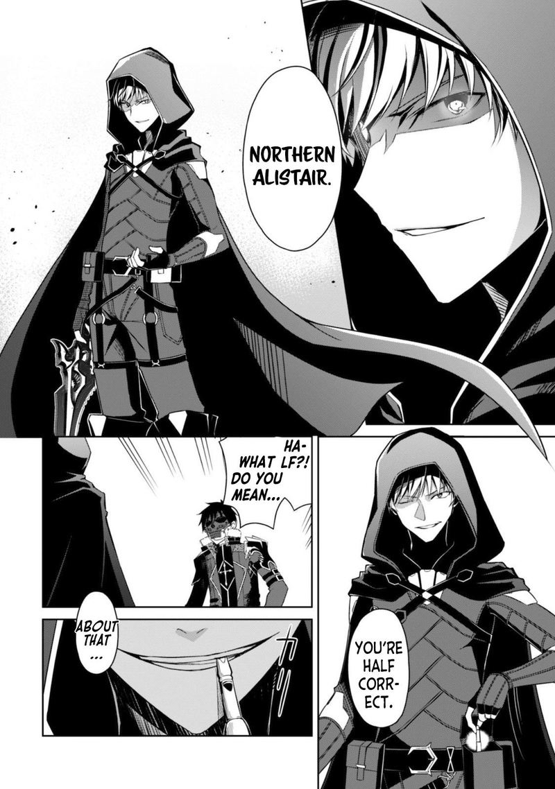 berserk_of_gluttony_28_10